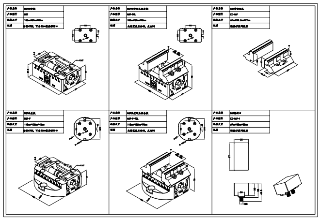 Tab 1 Image